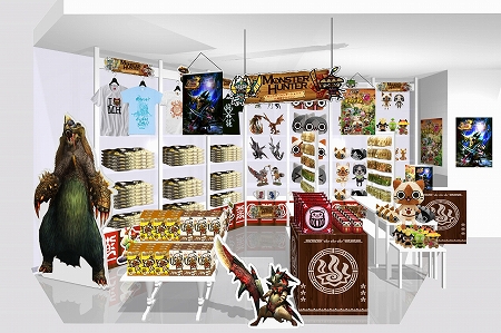 画像ギャラリー No.006のサムネイル画像 / 「MONSTER HUNTER SHOP」が東京・新宿マルイワンにて8月9日より期間限定オープン