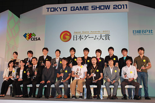 画像ギャラリー No.002のサムネイル画像 / ［TGS 2011］年間作品部門大賞は「モンスターハンターポータブル 3rd」。日本ゲーム大賞2011の発表＆授与式レポート