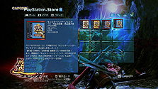 画像ギャラリー No.004のサムネイル画像 / カプコン，「モンスターハンターフェスタ'11」地区大会の様子をPS3のPlayViewで配信開始。「MHP3rd モンスターデータ知識書」の紹介動画も公開