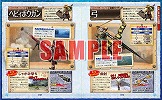 画像ギャラリー No.015のサムネイル画像 / カプコンの情報誌「カプ本」第2号の特典決定。ほか公式書籍5点を紹介