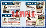 画像ギャラリー No.016のサムネイル画像 / カプコンの情報誌「カプ本」第2号の特典決定。ほか公式書籍5点を紹介