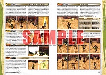 画像ギャラリー No.019のサムネイル画像 / カプコンの情報誌「カプ本」第2号の特典決定。ほか公式書籍5点を紹介