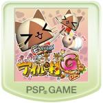 画像ギャラリー No.001のサムネイル画像 / 「アイルーでパズルー」など,「モンハン」関連作品のセールが14日に開始