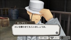 画像ギャラリー No.013のサムネイル画像 / アニメのストーリーを追体験できるPSP用RPG「鋼の錬金術師 FULLMETAL ALCHEMIST 約束の日へ」,バンダイナムコゲームスより5月20日発売