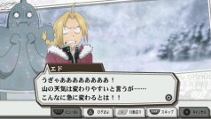画像ギャラリー No.015のサムネイル画像 / アニメのストーリーを追体験できるPSP用RPG「鋼の錬金術師 FULLMETAL ALCHEMIST 約束の日へ」,バンダイナムコゲームスより5月20日発売