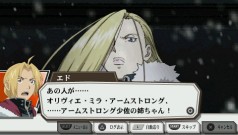 画像ギャラリー No.016のサムネイル画像 / アニメのストーリーを追体験できるPSP用RPG「鋼の錬金術師 FULLMETAL ALCHEMIST 約束の日へ」,バンダイナムコゲームスより5月20日発売
