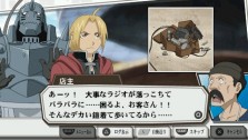 画像ギャラリー No.021のサムネイル画像 / アニメのストーリーを追体験できるPSP用RPG「鋼の錬金術師 FULLMETAL ALCHEMIST 約束の日へ」,バンダイナムコゲームスより5月20日発売
