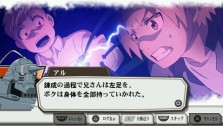 画像ギャラリー No.025のサムネイル画像 / アニメのストーリーを追体験できるPSP用RPG「鋼の錬金術師 FULLMETAL ALCHEMIST 約束の日へ」,バンダイナムコゲームスより5月20日発売