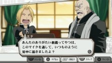 画像ギャラリー No.026のサムネイル画像 / アニメのストーリーを追体験できるPSP用RPG「鋼の錬金術師 FULLMETAL ALCHEMIST 約束の日へ」,バンダイナムコゲームスより5月20日発売
