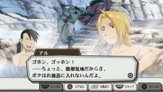 画像ギャラリー No.030のサムネイル画像 / アニメのストーリーを追体験できるPSP用RPG「鋼の錬金術師 FULLMETAL ALCHEMIST 約束の日へ」,バンダイナムコゲームスより5月20日発売