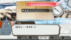 画像ギャラリー No.031のサムネイル画像 / アニメのストーリーを追体験できるPSP用RPG「鋼の錬金術師 FULLMETAL ALCHEMIST 約束の日へ」,バンダイナムコゲームスより5月20日発売
