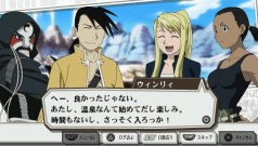 画像ギャラリー No.033のサムネイル画像 / アニメのストーリーを追体験できるPSP用RPG「鋼の錬金術師 FULLMETAL ALCHEMIST 約束の日へ」,バンダイナムコゲームスより5月20日発売