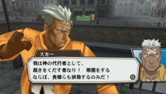 画像ギャラリー No.038のサムネイル画像 / アニメのストーリーを追体験できるPSP用RPG「鋼の錬金術師 FULLMETAL ALCHEMIST 約束の日へ」,バンダイナムコゲームスより5月20日発売