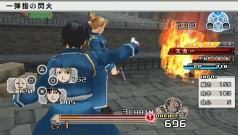 画像ギャラリー No.044のサムネイル画像 / アニメのストーリーを追体験できるPSP用RPG「鋼の錬金術師 FULLMETAL ALCHEMIST 約束の日へ」,バンダイナムコゲームスより5月20日発売