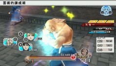 画像ギャラリー No.046のサムネイル画像 / アニメのストーリーを追体験できるPSP用RPG「鋼の錬金術師 FULLMETAL ALCHEMIST 約束の日へ」,バンダイナムコゲームスより5月20日発売