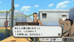 画像ギャラリー No.048のサムネイル画像 / アニメのストーリーを追体験できるPSP用RPG「鋼の錬金術師 FULLMETAL ALCHEMIST 約束の日へ」,バンダイナムコゲームスより5月20日発売