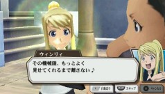 画像ギャラリー No.058のサムネイル画像 / アニメのストーリーを追体験できるPSP用RPG「鋼の錬金術師 FULLMETAL ALCHEMIST 約束の日へ」,バンダイナムコゲームスより5月20日発売