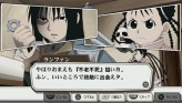 画像ギャラリー No.085のサムネイル画像 / アニメのストーリーを追体験できるPSP用RPG「鋼の錬金術師 FULLMETAL ALCHEMIST 約束の日へ」,バンダイナムコゲームスより5月20日発売