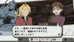 画像ギャラリー No.097のサムネイル画像 / アニメのストーリーを追体験できるPSP用RPG「鋼の錬金術師 FULLMETAL ALCHEMIST 約束の日へ」,バンダイナムコゲームスより5月20日発売