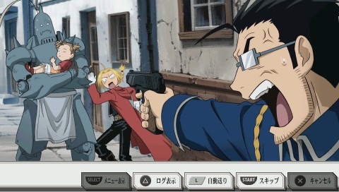 画像ギャラリー No.098のサムネイル画像 / アニメのストーリーを追体験できるPSP用RPG「鋼の錬金術師 FULLMETAL ALCHEMIST 約束の日へ」,バンダイナムコゲームスより5月20日発売