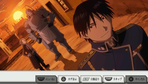画像ギャラリー No.099のサムネイル画像 / アニメのストーリーを追体験できるPSP用RPG「鋼の錬金術師 FULLMETAL ALCHEMIST 約束の日へ」,バンダイナムコゲームスより5月20日発売