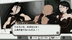 画像ギャラリー No.112のサムネイル画像 / アニメのストーリーを追体験できるPSP用RPG「鋼の錬金術師 FULLMETAL ALCHEMIST 約束の日へ」,バンダイナムコゲームスより5月20日発売