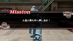 画像ギャラリー No.008のサムネイル画像 / リザ中尉がナースで,ウィンリィが結婚!?「鋼の錬金術師FA 約束の日へ」のミッションやオリジナル展開で広がるハガレンワールドを体験しよう