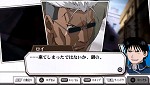 画像ギャラリー No.025のサムネイル画像 / リザ中尉がナースで,ウィンリィが結婚!?「鋼の錬金術師FA 約束の日へ」のミッションやオリジナル展開で広がるハガレンワールドを体験しよう