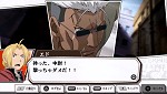 画像ギャラリー No.026のサムネイル画像 / リザ中尉がナースで,ウィンリィが結婚!?「鋼の錬金術師FA 約束の日へ」のミッションやオリジナル展開で広がるハガレンワールドを体験しよう