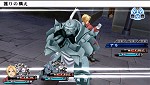 画像ギャラリー No.041のサムネイル画像 / リザ中尉がナースで,ウィンリィが結婚!?「鋼の錬金術師FA 約束の日へ」のミッションやオリジナル展開で広がるハガレンワールドを体験しよう