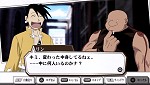 画像ギャラリー No.045のサムネイル画像 / リザ中尉がナースで,ウィンリィが結婚!?「鋼の錬金術師FA 約束の日へ」のミッションやオリジナル展開で広がるハガレンワールドを体験しよう