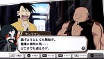 画像ギャラリー No.046のサムネイル画像 / リザ中尉がナースで,ウィンリィが結婚!?「鋼の錬金術師FA 約束の日へ」のミッションやオリジナル展開で広がるハガレンワールドを体験しよう