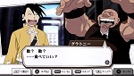 画像ギャラリー No.047のサムネイル画像 / リザ中尉がナースで,ウィンリィが結婚!?「鋼の錬金術師FA 約束の日へ」のミッションやオリジナル展開で広がるハガレンワールドを体験しよう