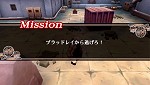 画像ギャラリー No.056のサムネイル画像 / リザ中尉がナースで,ウィンリィが結婚!?「鋼の錬金術師FA 約束の日へ」のミッションやオリジナル展開で広がるハガレンワールドを体験しよう