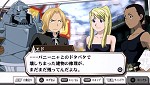 画像ギャラリー No.058のサムネイル画像 / リザ中尉がナースで,ウィンリィが結婚!?「鋼の錬金術師FA 約束の日へ」のミッションやオリジナル展開で広がるハガレンワールドを体験しよう