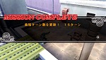 画像ギャラリー No.064のサムネイル画像 / リザ中尉がナースで,ウィンリィが結婚!?「鋼の錬金術師FA 約束の日へ」のミッションやオリジナル展開で広がるハガレンワールドを体験しよう