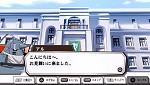 画像ギャラリー No.065のサムネイル画像 / リザ中尉がナースで,ウィンリィが結婚!?「鋼の錬金術師FA 約束の日へ」のミッションやオリジナル展開で広がるハガレンワールドを体験しよう