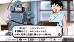 画像ギャラリー No.070のサムネイル画像 / リザ中尉がナースで,ウィンリィが結婚!?「鋼の錬金術師FA 約束の日へ」のミッションやオリジナル展開で広がるハガレンワールドを体験しよう