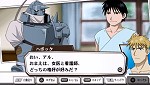 画像ギャラリー No.073のサムネイル画像 / リザ中尉がナースで,ウィンリィが結婚!?「鋼の錬金術師FA 約束の日へ」のミッションやオリジナル展開で広がるハガレンワールドを体験しよう