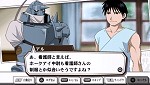 画像ギャラリー No.074のサムネイル画像 / リザ中尉がナースで,ウィンリィが結婚!?「鋼の錬金術師FA 約束の日へ」のミッションやオリジナル展開で広がるハガレンワールドを体験しよう