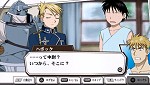 画像ギャラリー No.077のサムネイル画像 / リザ中尉がナースで,ウィンリィが結婚!?「鋼の錬金術師FA 約束の日へ」のミッションやオリジナル展開で広がるハガレンワールドを体験しよう