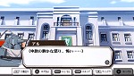 画像ギャラリー No.079のサムネイル画像 / リザ中尉がナースで,ウィンリィが結婚!?「鋼の錬金術師FA 約束の日へ」のミッションやオリジナル展開で広がるハガレンワールドを体験しよう