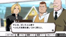画像ギャラリー No.081のサムネイル画像 / リザ中尉がナースで,ウィンリィが結婚!?「鋼の錬金術師FA 約束の日へ」のミッションやオリジナル展開で広がるハガレンワールドを体験しよう