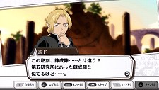 画像ギャラリー No.082のサムネイル画像 / リザ中尉がナースで,ウィンリィが結婚!?「鋼の錬金術師FA 約束の日へ」のミッションやオリジナル展開で広がるハガレンワールドを体験しよう