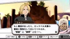 画像ギャラリー No.083のサムネイル画像 / リザ中尉がナースで,ウィンリィが結婚!?「鋼の錬金術師FA 約束の日へ」のミッションやオリジナル展開で広がるハガレンワールドを体験しよう