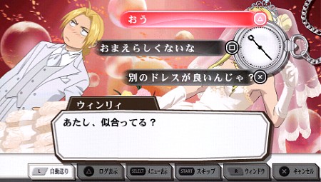 画像ギャラリー No.087のサムネイル画像 / リザ中尉がナースで,ウィンリィが結婚!?「鋼の錬金術師FA 約束の日へ」のミッションやオリジナル展開で広がるハガレンワールドを体験しよう