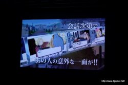 画像ギャラリー No.009のサムネイル画像 / 「鋼の錬金術師 FULLMETAL ALCHEMIST 約束の日へ」を発売日の5月20日に先駆けてプレイできた先行体験会をレポート。プロデューサーの薄井宏太郎氏によるプレゼンも