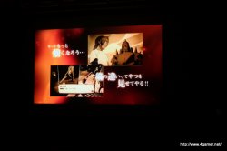 画像ギャラリー No.012のサムネイル画像 / 「鋼の錬金術師 FULLMETAL ALCHEMIST 約束の日へ」を発売日の5月20日に先駆けてプレイできた先行体験会をレポート。プロデューサーの薄井宏太郎氏によるプレゼンも