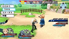 画像ギャラリー No.004のサムネイル画像 / 本日発売の「鋼の錬金術師 FULLMETAL ALCHEMIST 約束の日へ」の戦闘システムが公開。仲間との絆を深めて連係攻撃を繰り出せ