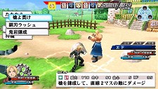 画像ギャラリー No.005のサムネイル画像 / 本日発売の「鋼の錬金術師 FULLMETAL ALCHEMIST 約束の日へ」の戦闘システムが公開。仲間との絆を深めて連係攻撃を繰り出せ